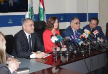 La conférence de presse de la ministre de l'énergie et des ressources hydrauliques Nada Boustani, le 5 avril 2019, à l'occasion du lancement de l'appel d'offre visant à attribuer les blocs 1,2,5,8 et 10. Crédit Photo: Dalati & Nohra