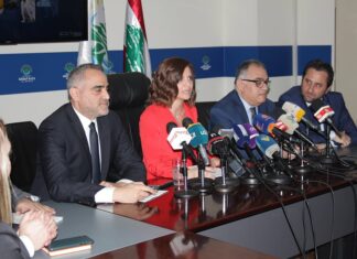 La conférence de presse de la ministre de l'énergie et des ressources hydrauliques Nada Boustani, le 5 avril 2019, à l'occasion du lancement de l'appel d'offre visant à attribuer les blocs 1,2,5,8 et 10. Crédit Photo: Dalati & Nohra