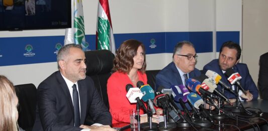 La conférence de presse de la ministre de l'énergie et des ressources hydrauliques Nada Boustani, le 5 avril 2019, à l'occasion du lancement de l'appel d'offre visant à attribuer les blocs 1,2,5,8 et 10. Crédit Photo: Dalati & Nohra