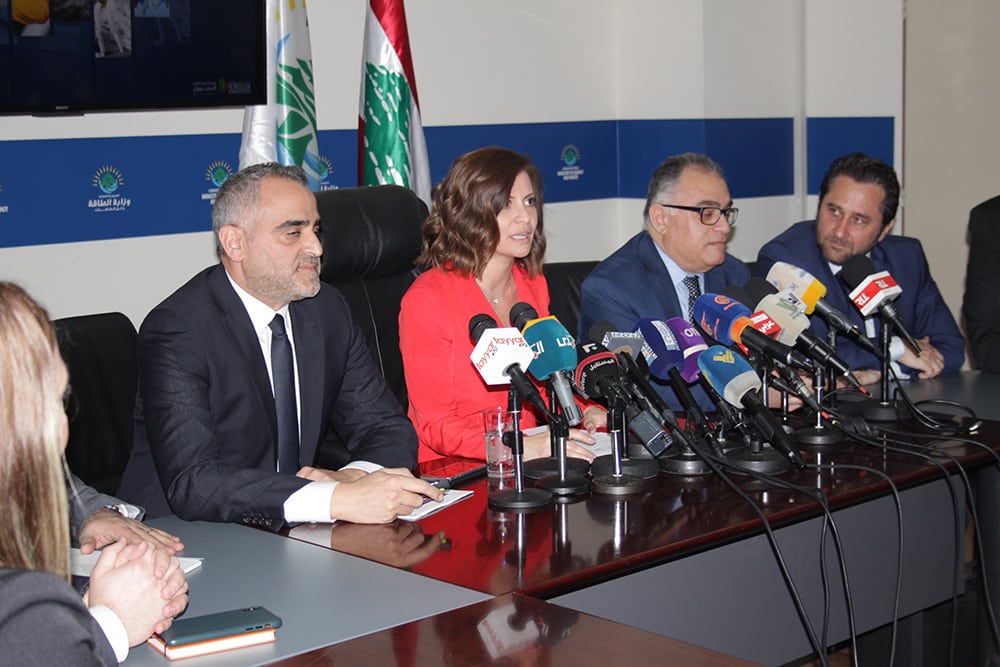 La conférence de presse de la ministre de l'énergie et des ressources hydrauliques Nada Boustani, le 5 avril 2019, à l'occasion du lancement de l'appel d'offre visant à attribuer les blocs 1,2,5,8 et 10. Crédit Photo: Dalati & Nohra