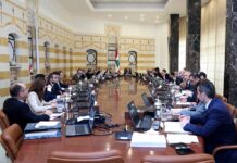 Le conseil des ministres réuni au Palais Présidentiel de Baabda pour adopter le plan électricité. 8 avril 2019. Crédit Photo: Dalati & Nohra