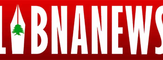 Logo Libnanews, le média citoyen du Liban