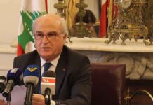 Le Président du conseil constitutionnel Issam Sleiman