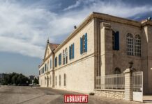 Le Siège Patriarcal de Bkerké. Crédit Photo: Marie Josée Rizkallah pour Libnanews.com. Tous droits réservés