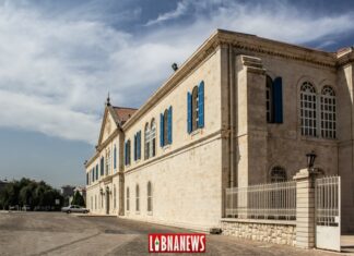 Le Siège Patriarcal de Bkerké. Crédit Photo: Marie Josée Rizkallah pour Libnanews.com. Tous droits réservés