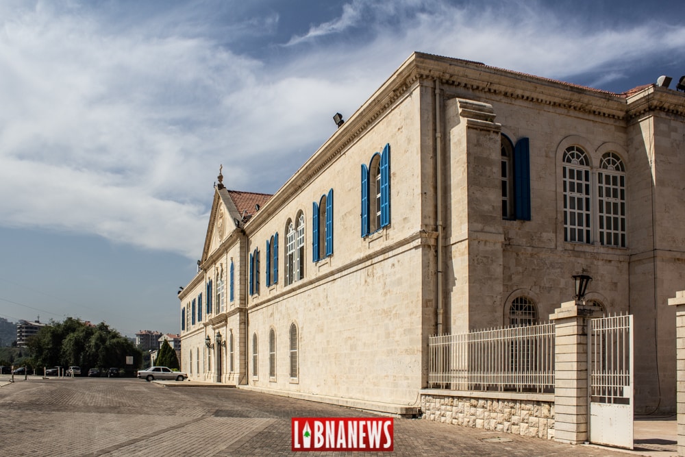 Le Siège Patriarcal de Bkerké. Crédit Photo: Marie Josée Rizkallah pour Libnanews.com. Tous droits réservés