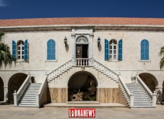 Le Siège Patriarcal de Bkerké. Crédit Photo: Marie Josée Rizkallah pour Libnanews.com. Tous droits réservés