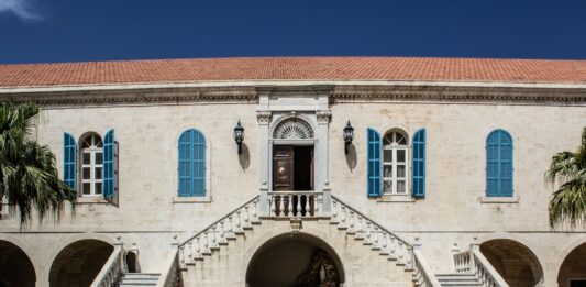 Le Siège Patriarcal de Bkerké. Crédit Photo: Marie Josée Rizkallah pour Libnanews.com. Tous droits réservés