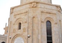 Mémorial arménien de Deir el Zor, Syrie