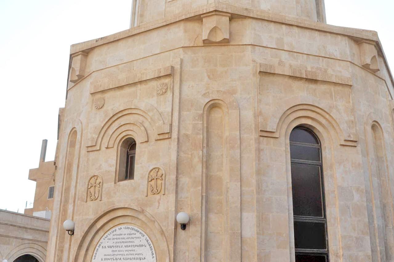 Mémorial arménien de Deir el Zor, Syrie