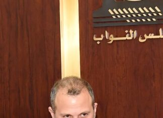 Le Ministre des Affaires Etrangères Gébran Bassil s'exprimant devant le Parlement. Crédit Photo: Parlement Libanais