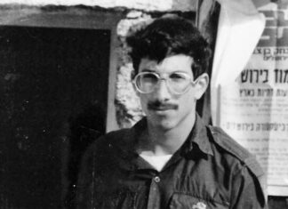 Le soldat israélien Zachary Baumel dont la dépouille a été remise à Israël 37 ans après la bataille de Sultan Yacoub lors de l'invasion israélienne du Liban par la Russie.