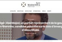 ZIAD MAJED CONTRE RENE NABA : DE L’USAGE DE LA JUSTICE COMME BAILLON A LA LIBERTE DE LA PRESSE