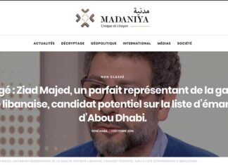 ZIAD MAJED CONTRE RENE NABA : DE L’USAGE DE LA JUSTICE COMME BAILLON A LA LIBERTE DE LA PRESSE