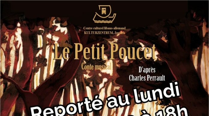 Ajournement du conte musical "Le Petit Poucet" au lundi 20 mai à 18 au Lycée.