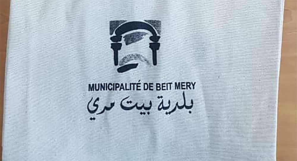 Liban/Ecologie: Beit Mery souhaite bannir l'usage des sacs plastiques