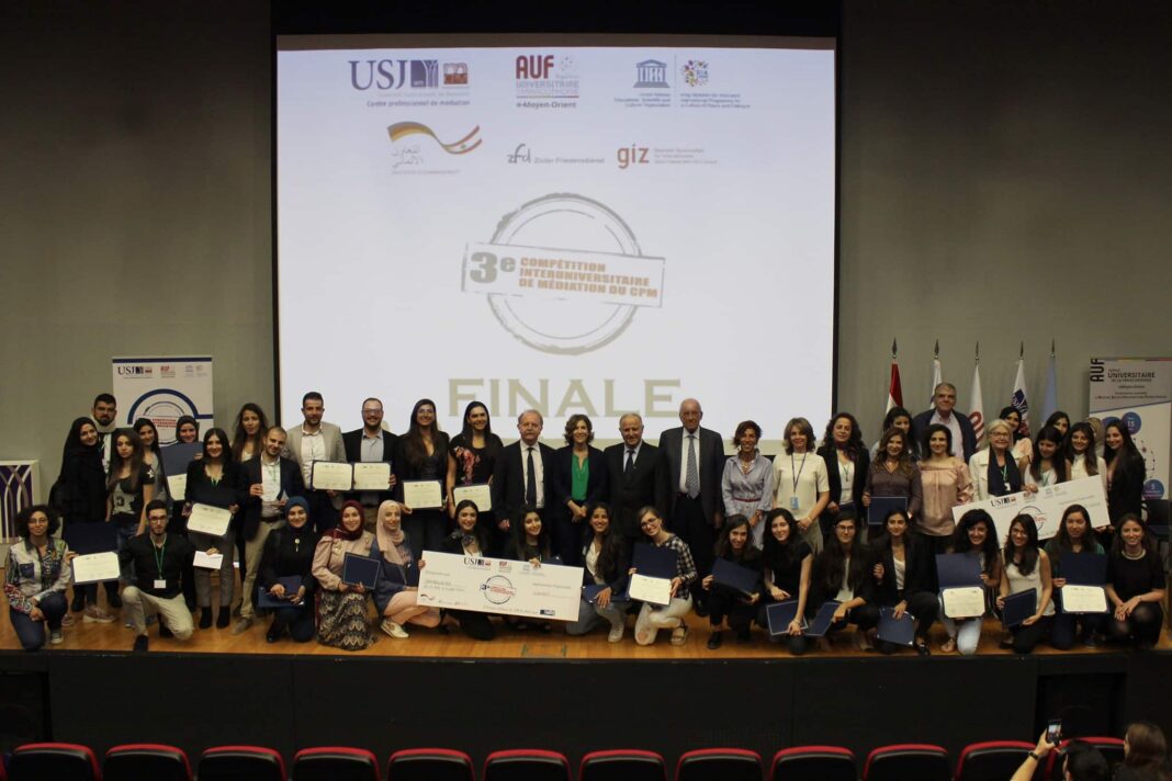 Troisième compétition interuniversitaire de médiation : L’Université Libanaise et l’USEK remportent les 1ers prix