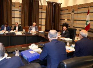 Le conseil des Ministres du 19 mai. Crédit Photo: Dalati & Nohra