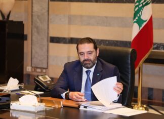 Liban: L'adoption du budget 2019 encore remis à la semaine prochaine