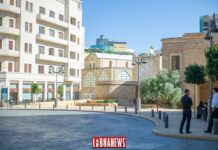 Liban: Pas de reprise prochaine du secteur de l’immobilier selon le FMI Le Secteur Immobilier Libanais sous l'effet du blanchiment d’argent et de l’enrichissement illicite