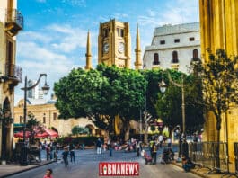 Béroé, la nymphe de Beyrouth : quand la ville devient fille d’Aphrodite et d’Adonis Dossier Beyrouth Centre Ville 4