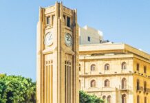 Beyrouth, 3ème ville la plus chère pour vivre dans le monde arabe