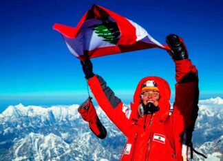 Joyce Azzam, la première alpiniste libanaise à gravir les Sept Sommets Joyce Azzam, la première alpiniste libanaise à gravir les Sept Sommets
