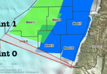 The area claimed by Israel is said to be 800 square kilometers.