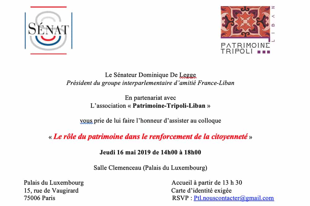 Colloque: « Le Rôle du patrimoine dans le renforcement de la citoyenneté »
