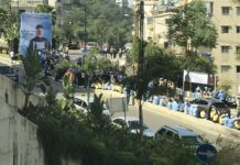 Le transfert de la dépouille de l'ancien patriarche Nasrallah Boutros Sfeir, le mercredi 15 mai 2019.
