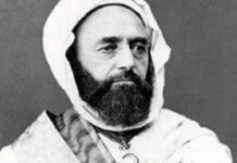 L’Émir Abdelkader, roi du Shâm ? 2/2 L’Émir Abdelkader, roi du Shâm ? 2/2