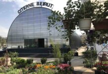 Citerne Beirut, the all-new creative and artistic space, has launched its program for the month of May 2019. The platform will host an array of local and international artists such as Ghida Hachicho, Mitra Ziaee Kia and Hiva Sedaghat, Mahmoud Turkmani and others who will come to perform musical evenings, contemporary dance shows, exhibitions and workshops.