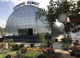 Citerne Beirut, the all-new creative and artistic space, has launched its program for the month of May 2019. The platform will host an array of local and international artists such as Ghida Hachicho, Mitra Ziaee Kia and Hiva Sedaghat, Mahmoud Turkmani and others who will come to perform musical evenings, contemporary dance shows, exhibitions and workshops.
