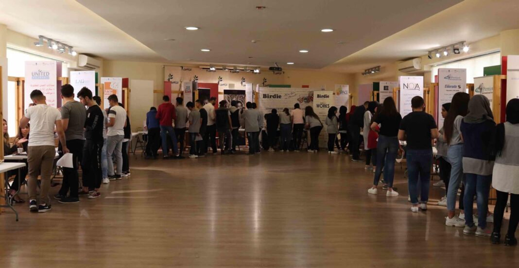 Career Day in Sin El Fil: Orientation and job opportunities for youth supported by UNICEF