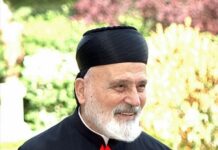 Le patriarche Nasrallah Boutros Sfeir décédé ce dimanche 12 mai 2019. Photographie distribuée par Bkerké.