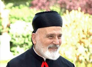 Le patriarche Nasrallah Boutros Sfeir décédé ce dimanche 12 mai 2019. Photographie distribuée par Bkerké.