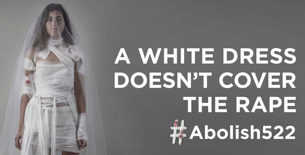 Une campagne contre le Viol conjugal au Liban récipiendaire d&rsquo;un prix de l&rsquo;ONU