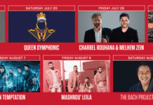 Le programme 2019 du Festival de Baalbeck