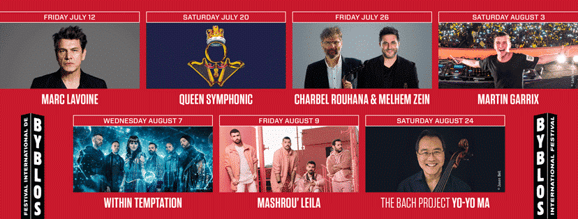 Le programme 2019 du Festival de Baalbeck