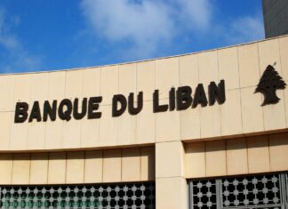 BDL Intermediate Decision 13666 : Réévaluation des actifs fixes dans les capitaux propres réglementaires