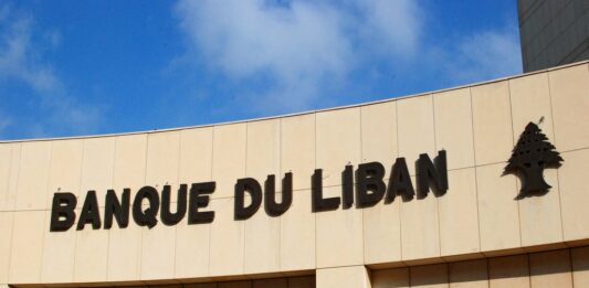 BDL Intermediate Decision 13666 : Réévaluation des actifs fixes dans les capitaux propres réglementaires