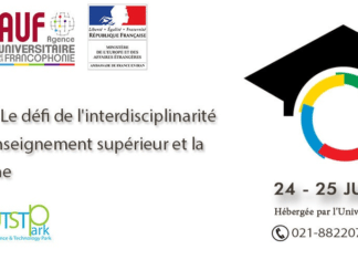 1st International Francophone University Conference in Teheran