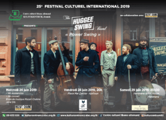 Concerts : The Huggee Swing Band « Power Swing »