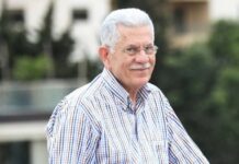 Fady Noun, PERMIS DE SEJOUR : Pèlerin de l’impossible