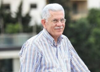 Fady Noun, PERMIS DE SEJOUR : Pèlerin de l’impossible Fady Noun, PERMIS DE SEJOUR : Pèlerin de l'impossible