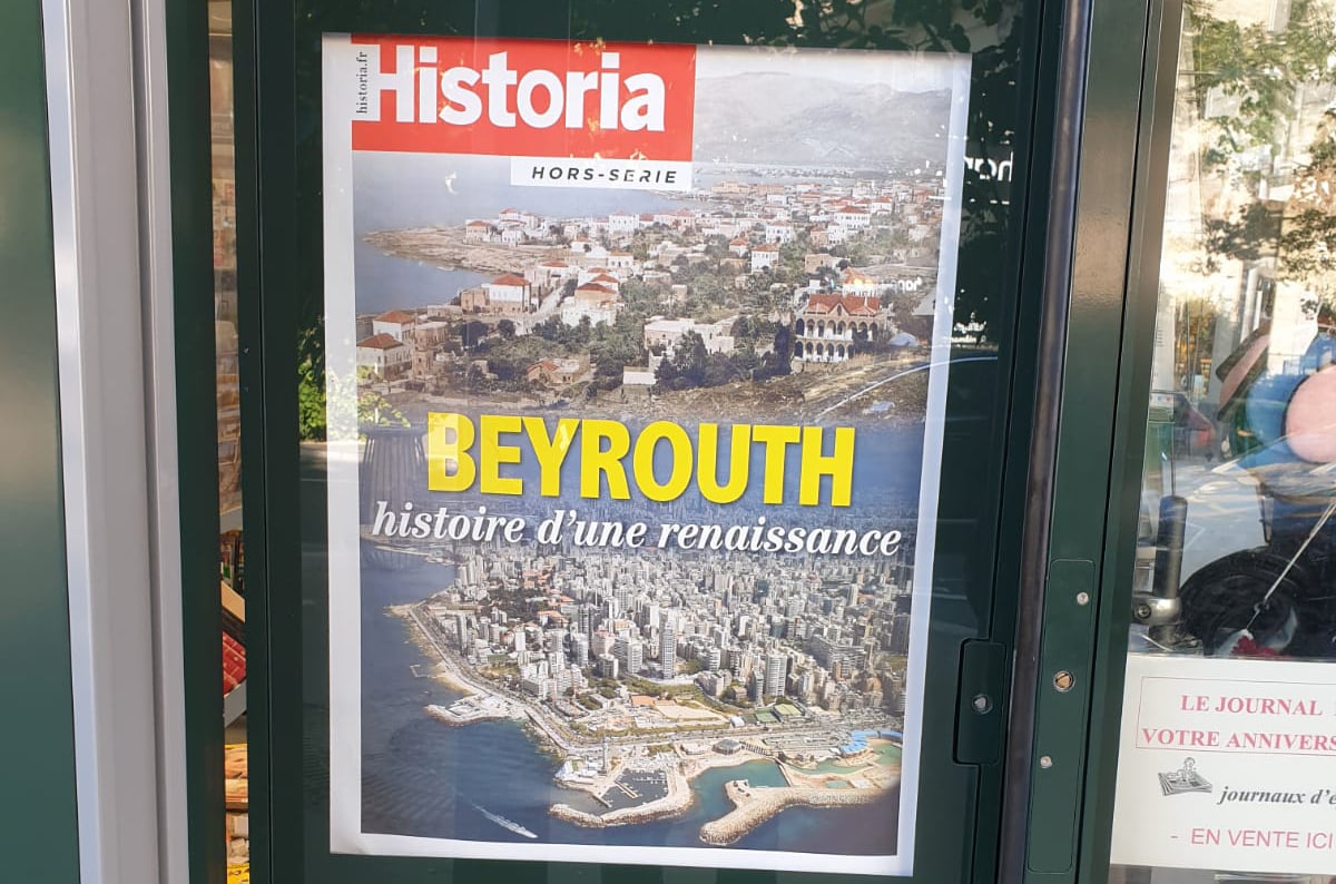 Autour d’Historia hors-série consacré à BEYROUTH (JUIN 2019) La couverture du numéro Hors Série d'Historia consacré à Beyrouth