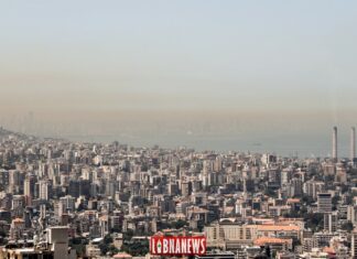 Beyrouth qui disparait sous un nuage de pollution. Crédit Photo: François el Bacha pour Libnanews.com. Tous droits réservés.