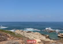 Accord libano-Israélien : un marché de dupes ? Par Dr. Zeina el Tibi Israël veut remettre en cause sa frontière maritime avec le Liban