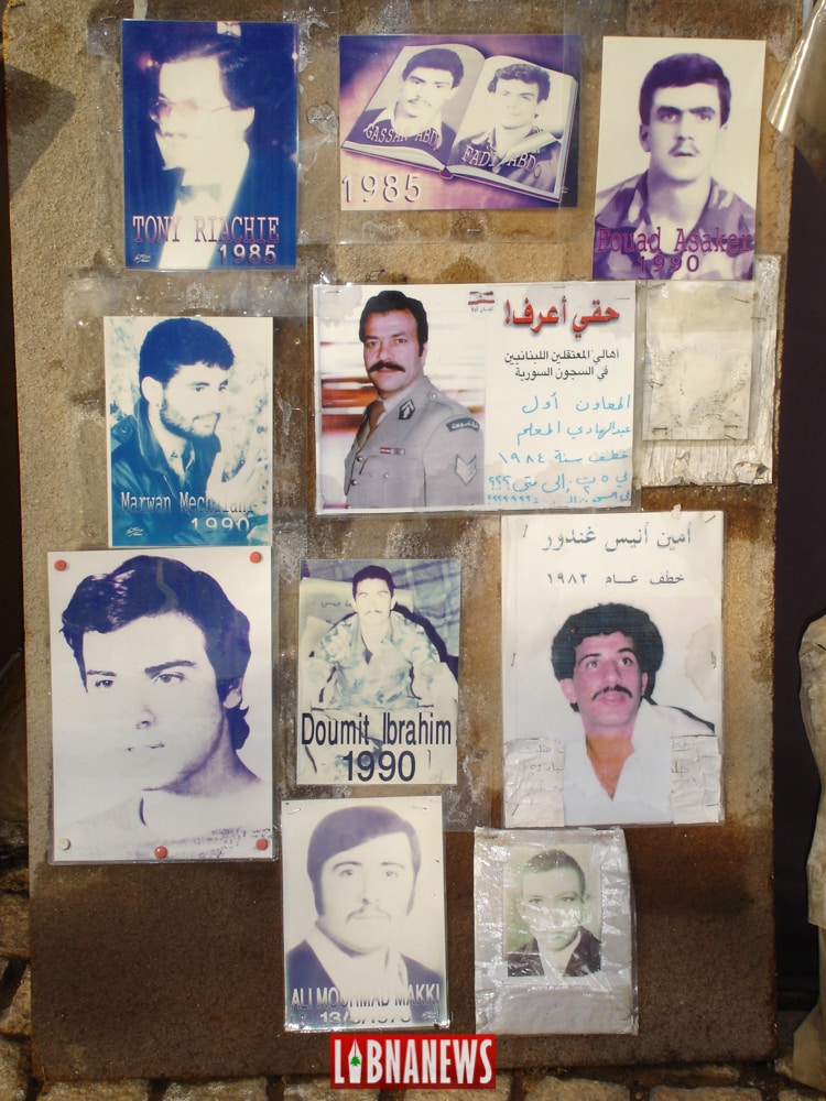 Liban/Dossier: Les Disparus de la Guerre Civile, Une Plaie toujours ouverte 50 ans après la guerre civile, le Liban face à ses mémoires fragmentées