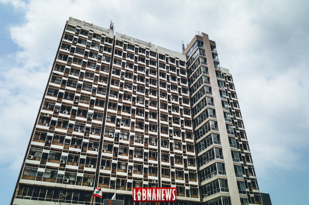 Le si&egrave;ge de l'Electricit&eacute; du Liban (EDL).Cr&eacute;dit Photo: Fran&ccedil;ois el Bacha pour Libnanews.com. Tous droits r&eacute;serv&eacute;s